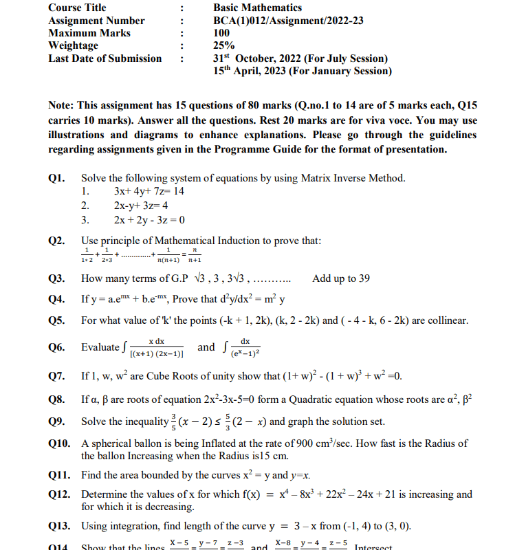 ignou bca solved assignment 2022 23